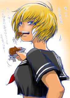 20200214vd_terumi.jpg