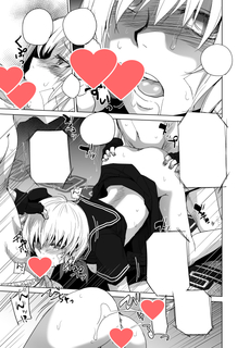 女格闘家4・照美_017.jpg