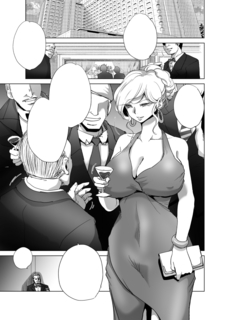 女社長モノ(仮)_001.jpg