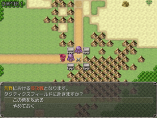 borde01.png