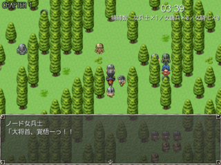 borde04.png