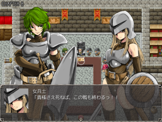 borde10.png