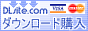 dlsite2.gif