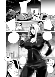 ginko_sumple_01.jpg