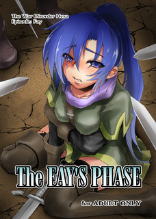 hexa_fay_01s.jpg