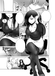 joushi_sumple01.jpg