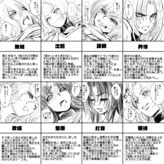 kukkoro_sabun.jpg