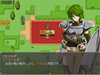 leda1.png
