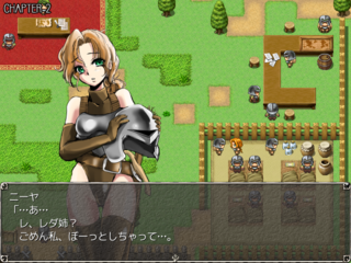 leda2.png