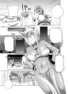 natori_s01.jpg