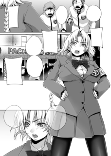 regin_sumple_001.jpg