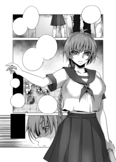 simai01.jpg