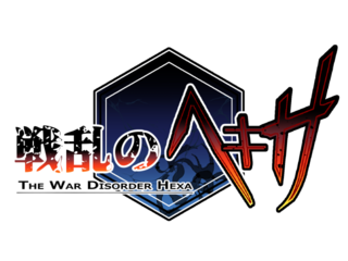 titlelogo.png