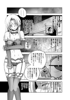 ts_sumple03tw.jpg