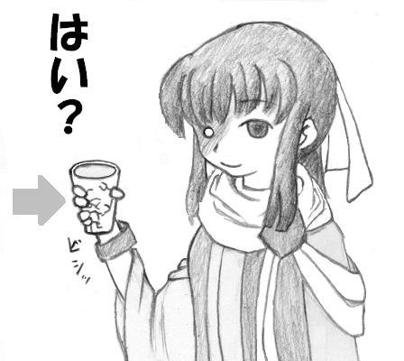 ͂H